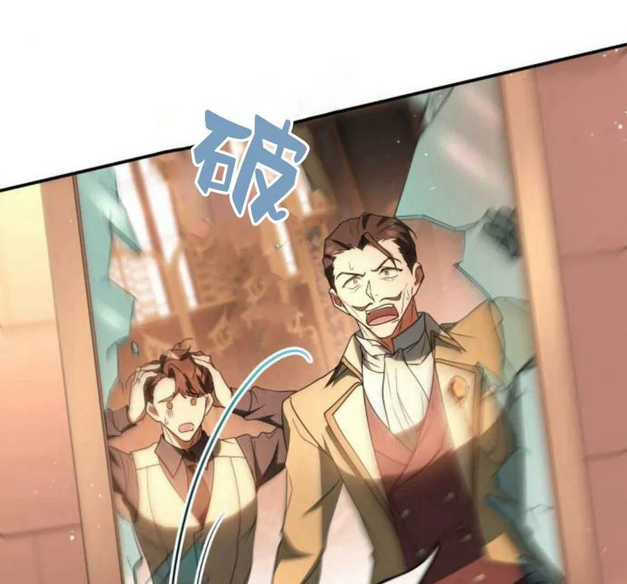 第41话151