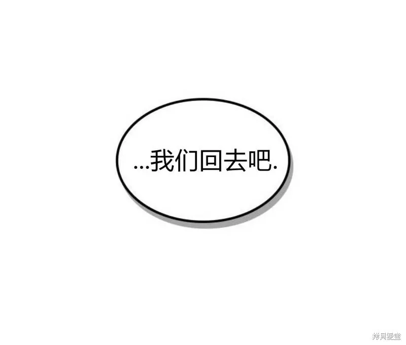 第3话132