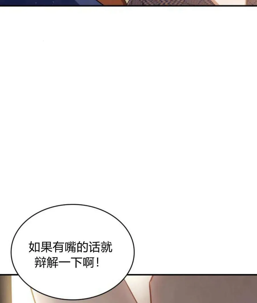 第60话129
