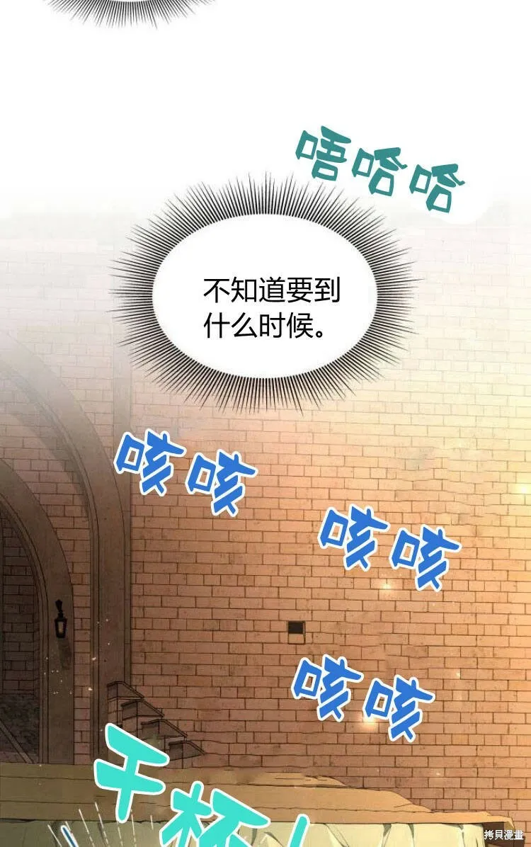 第18话26