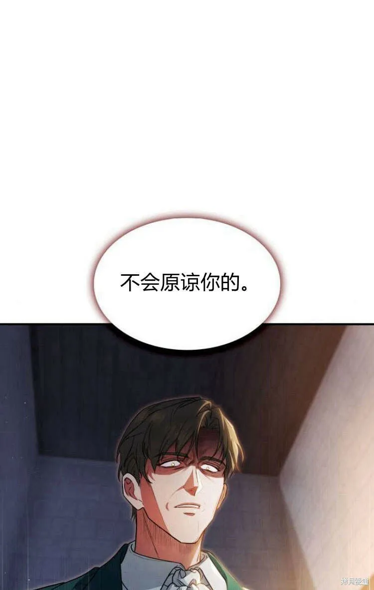 第12话58