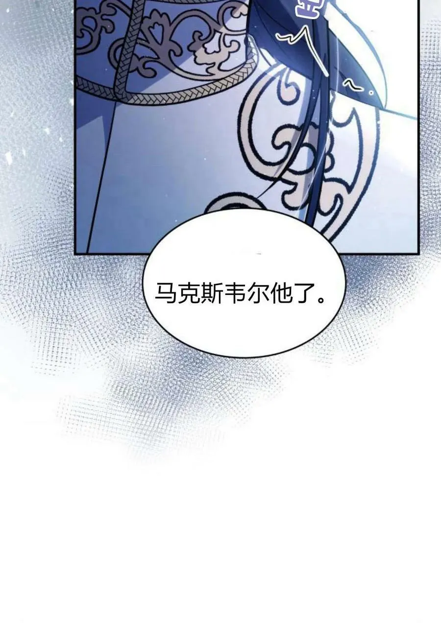 第44话1