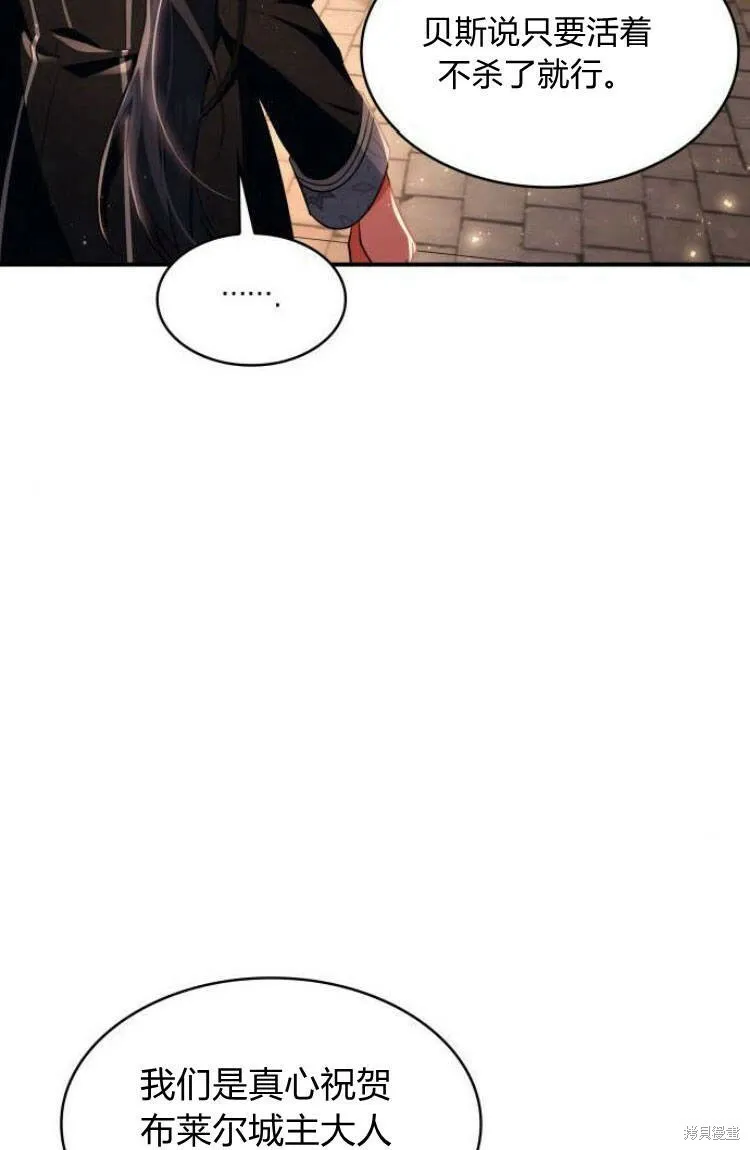 第17话50