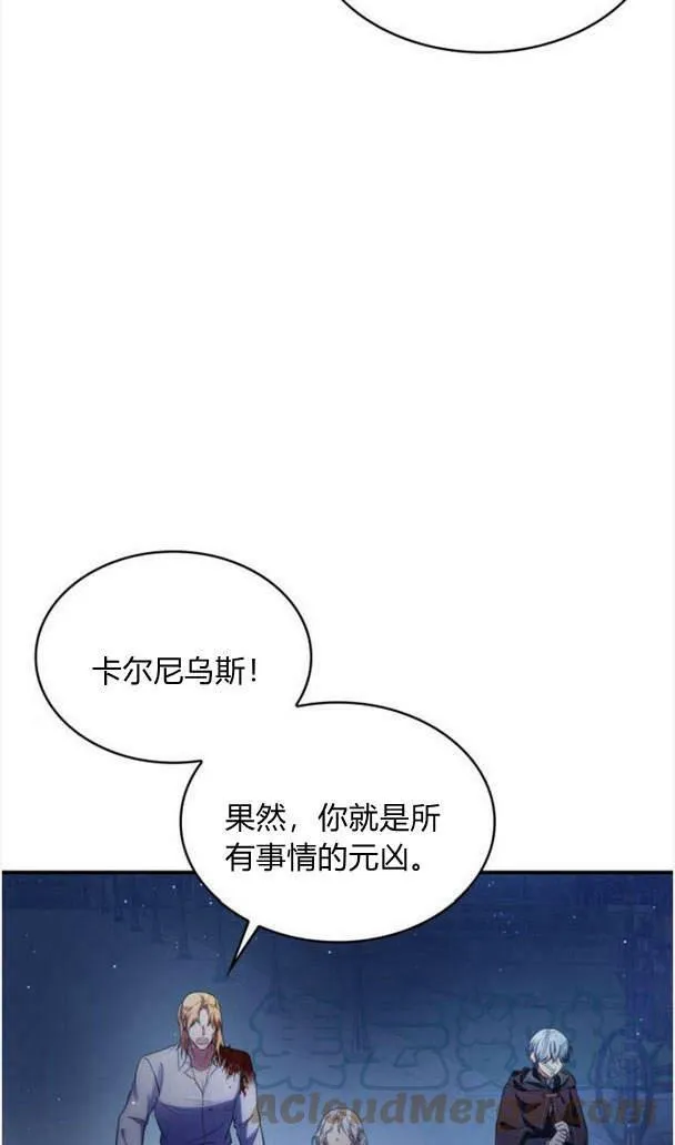 第37话40
