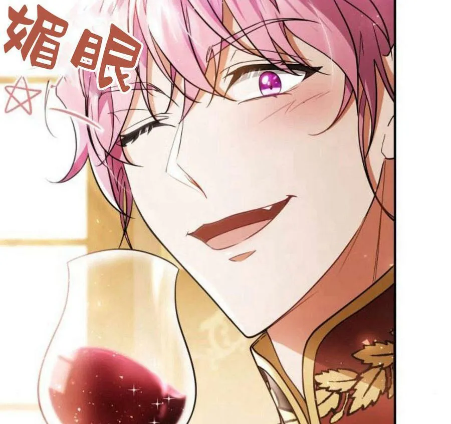第41话91
