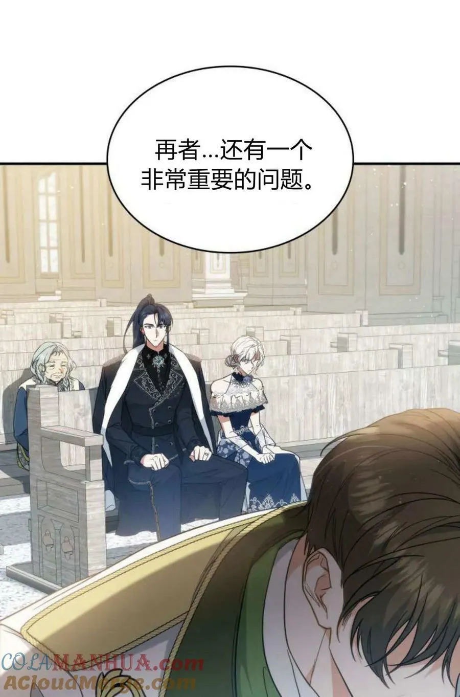 第51话100