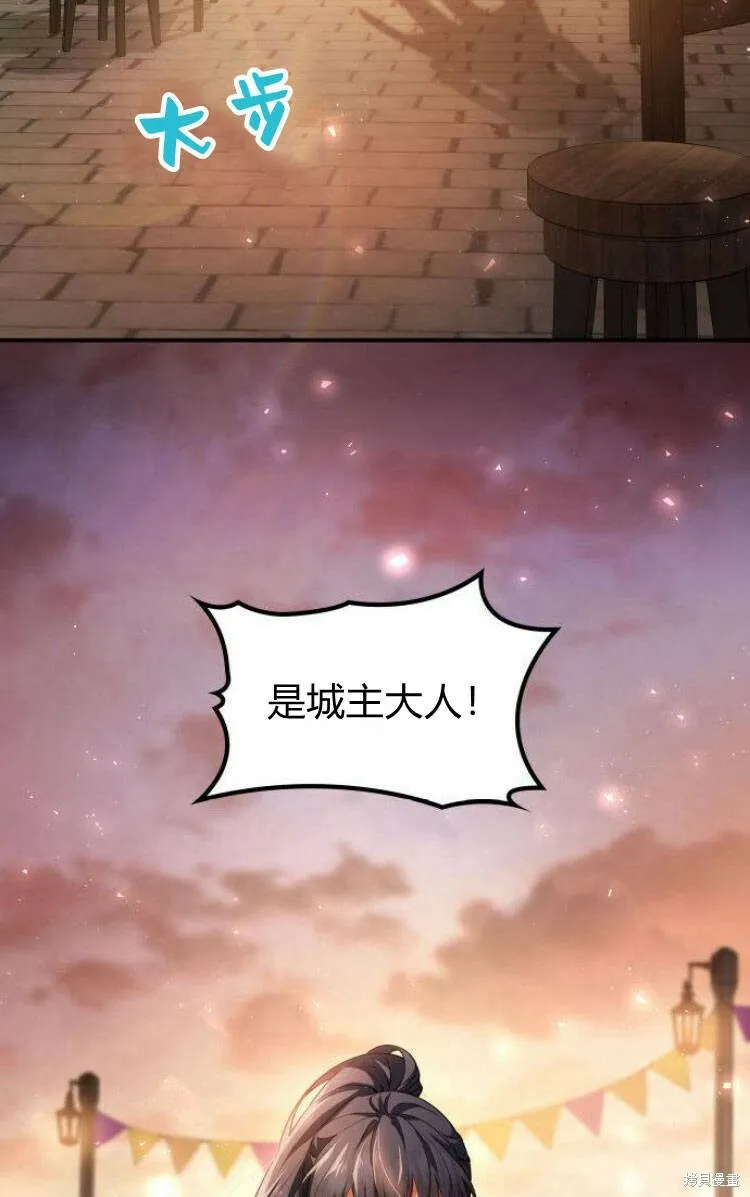 第18话2