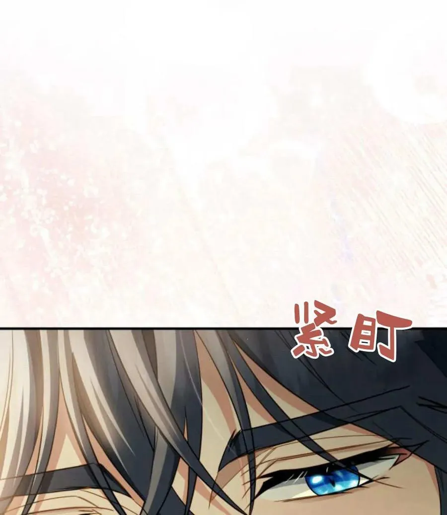 第61话50