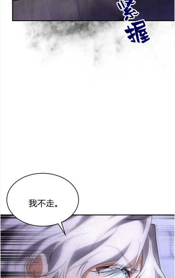 第35话27