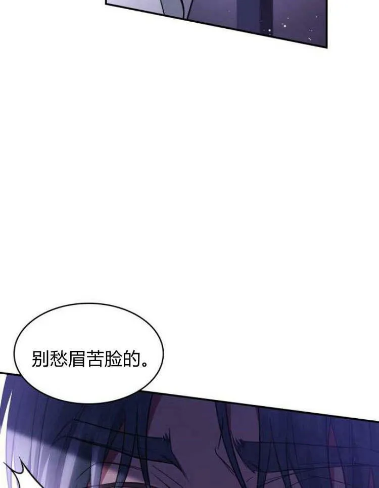 第32话73