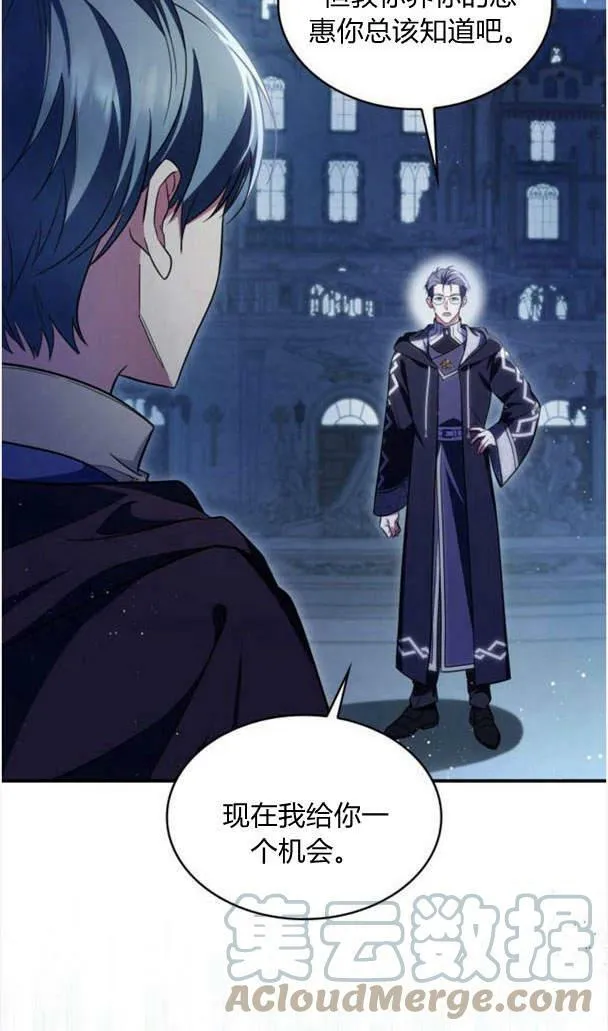 第37话28