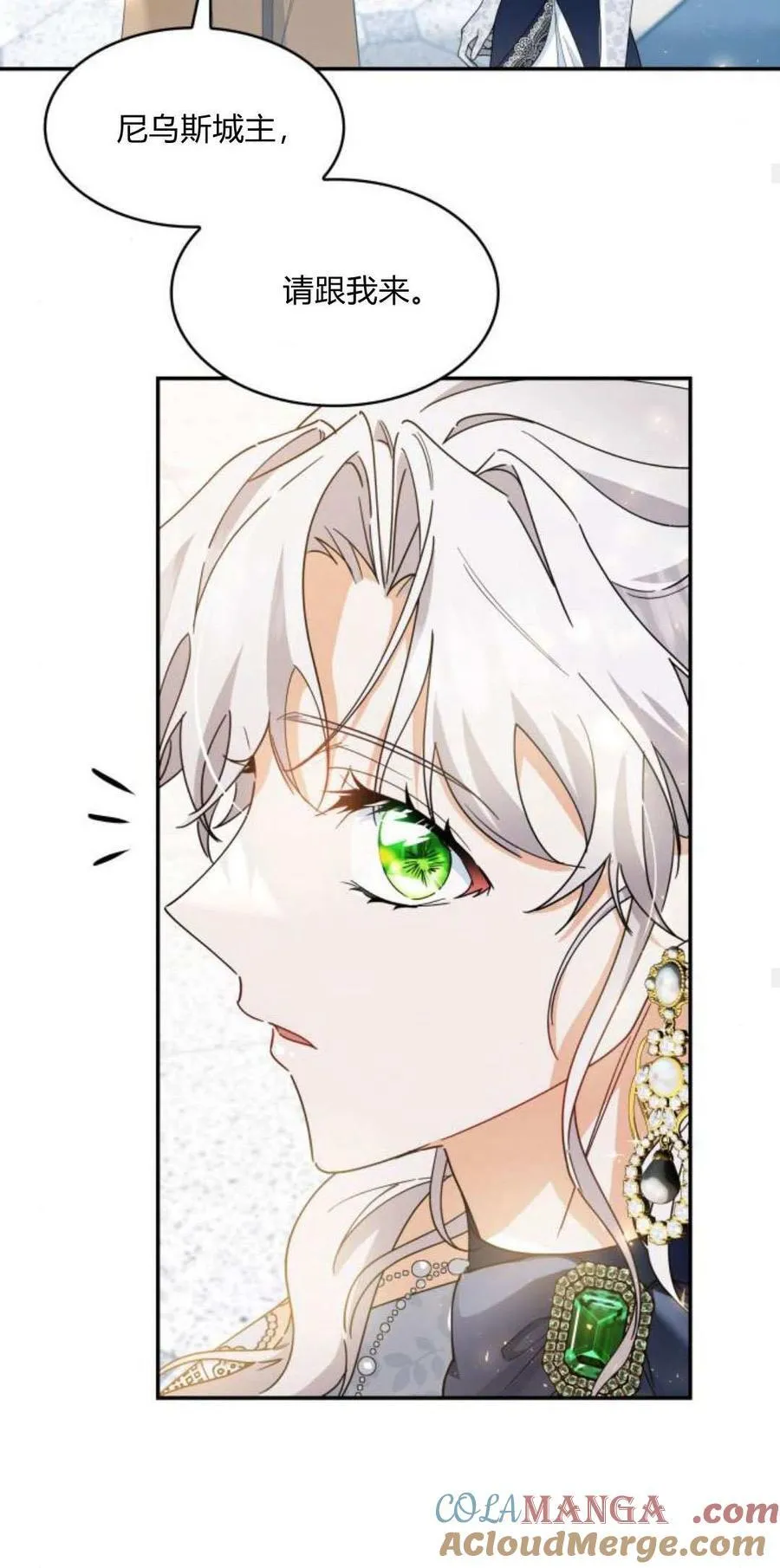 第92话39