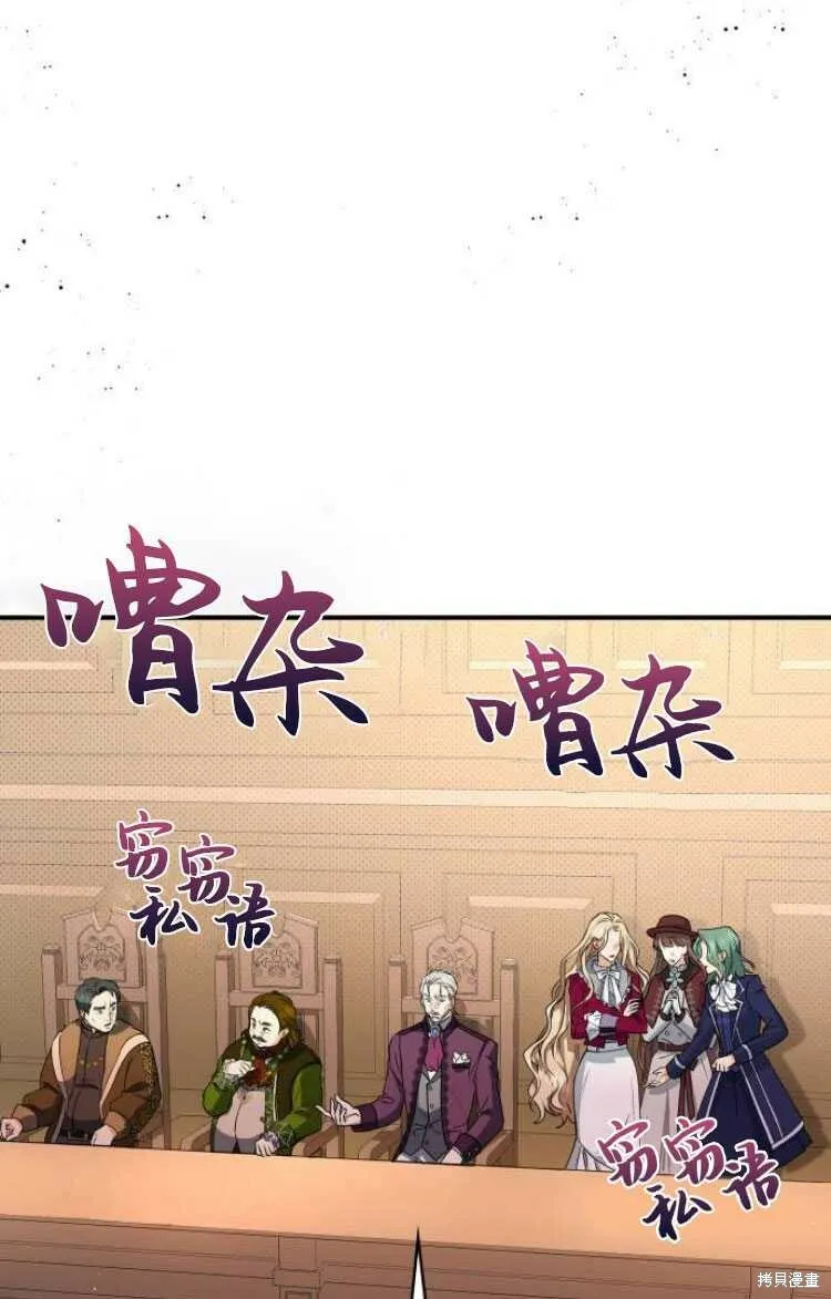 第7话39