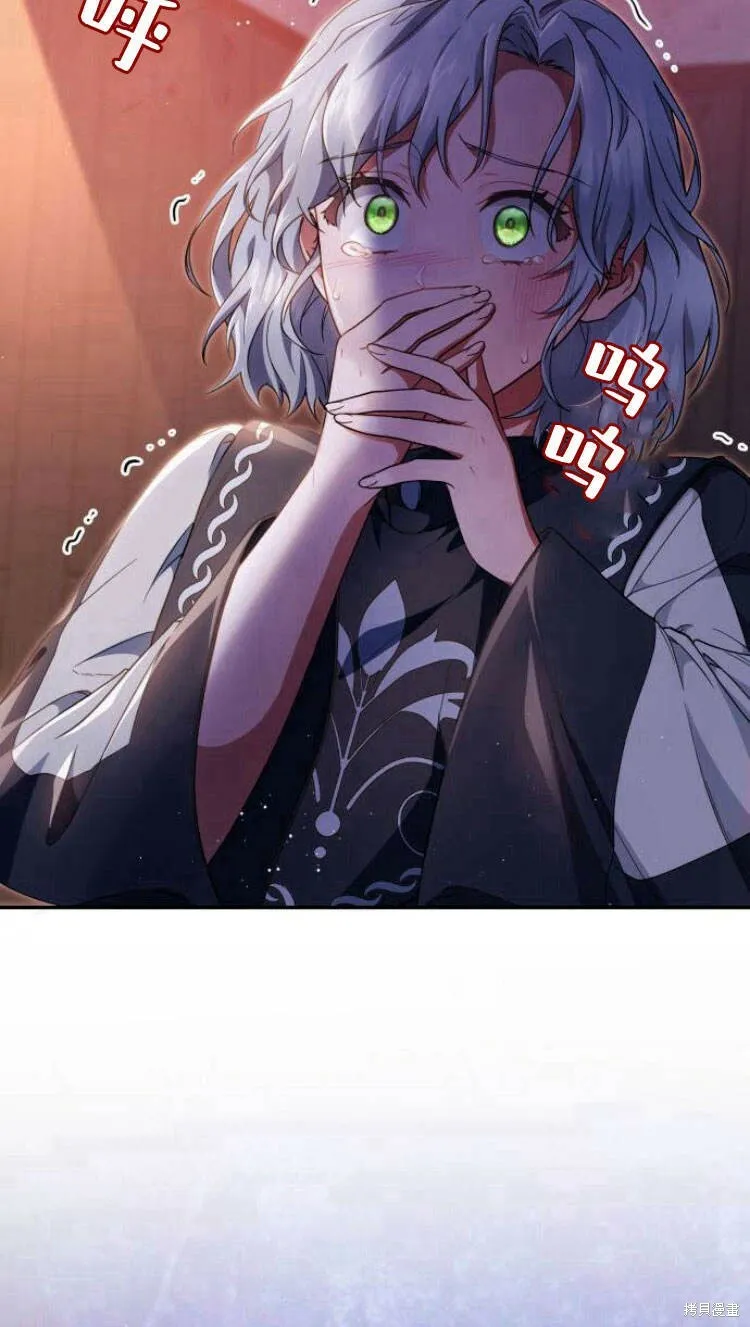 第11话110