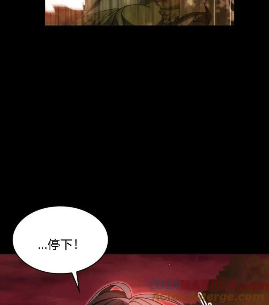 第68话100