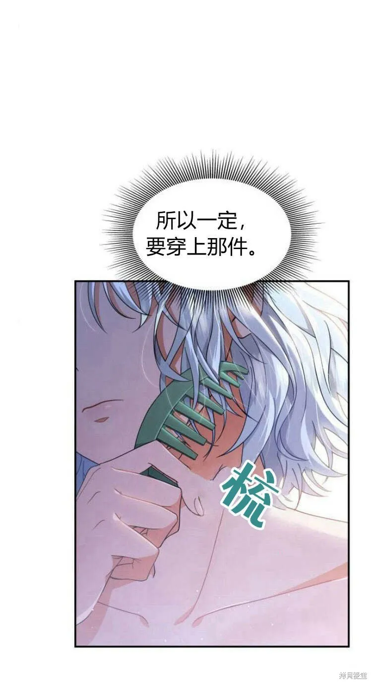 第15话47