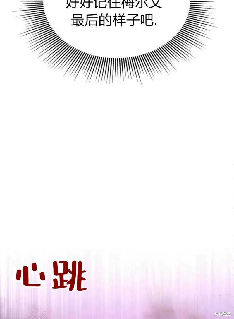 第3话46