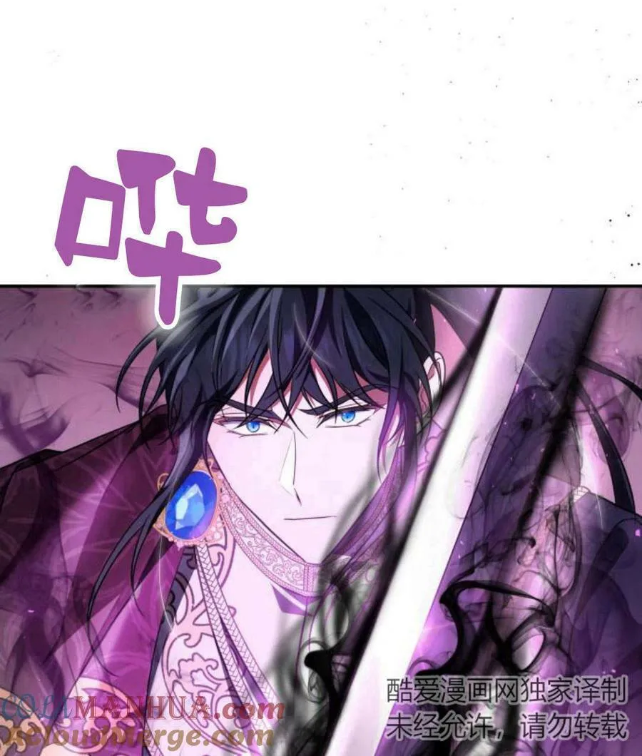 第43话36