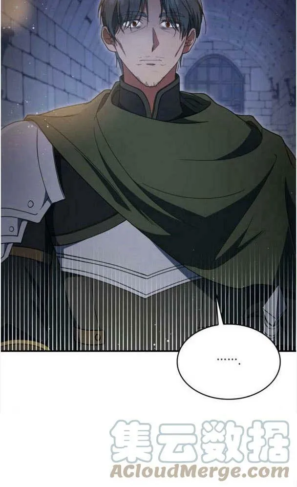 第34话9