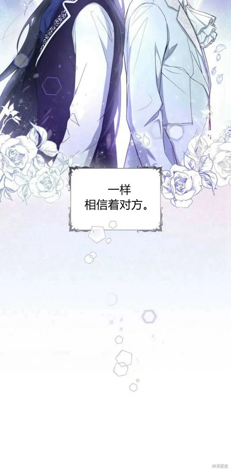 第4话97