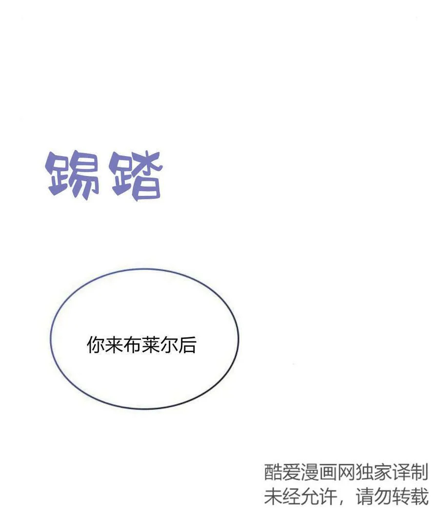 第43话138