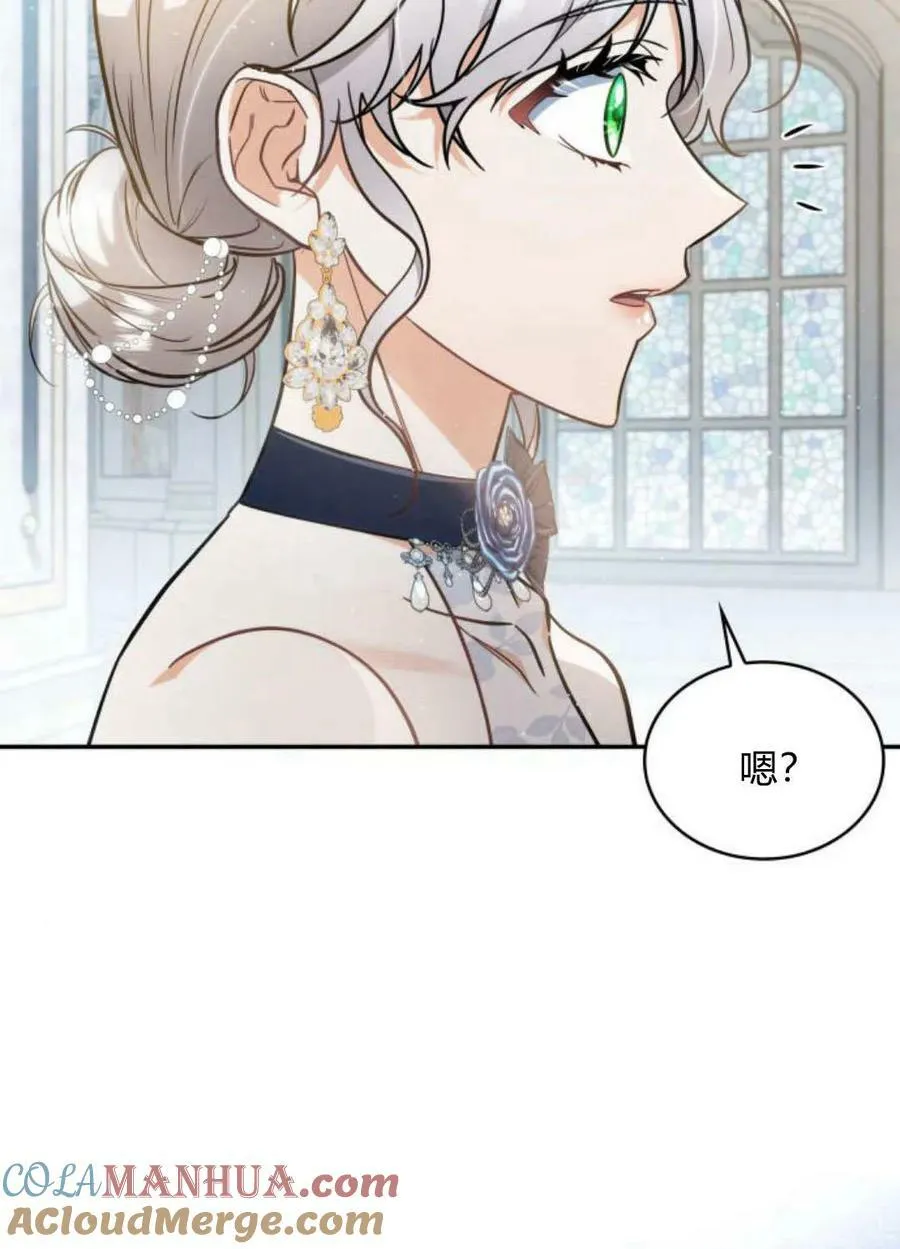 第50话60