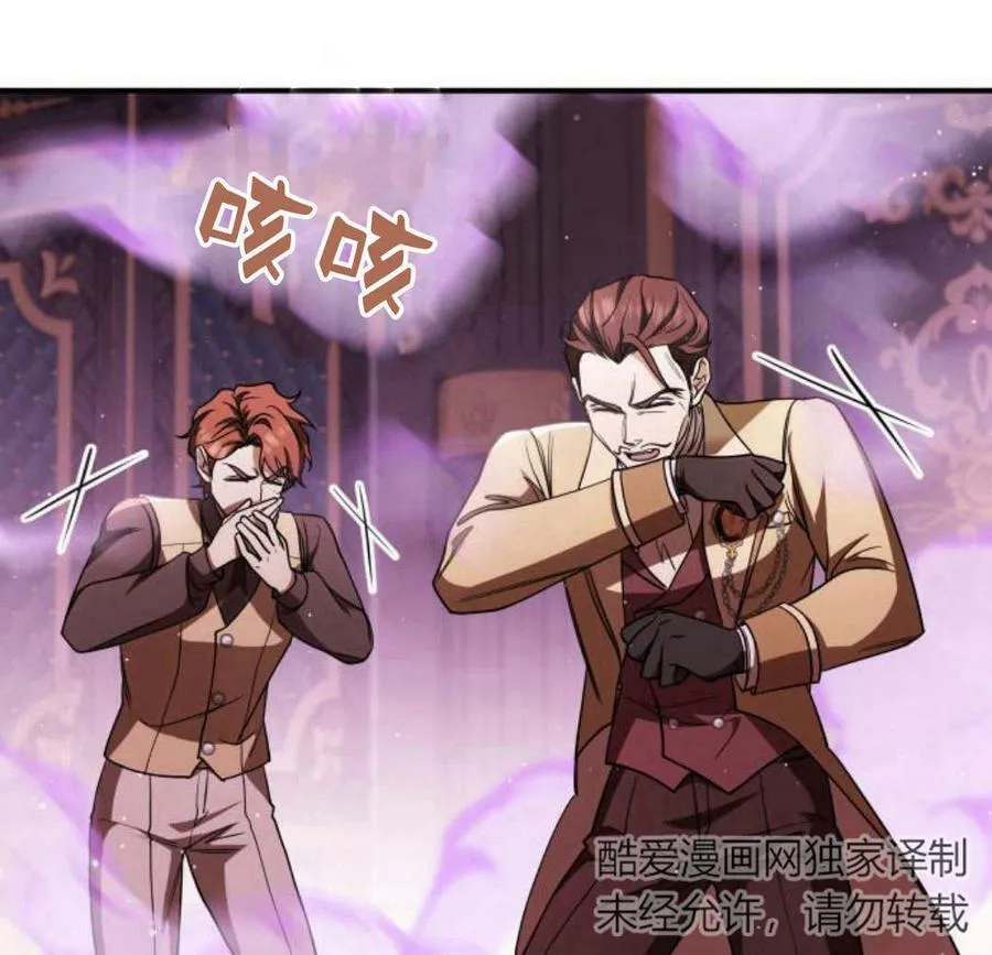 第41话137
