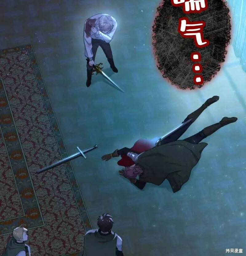 第2话101