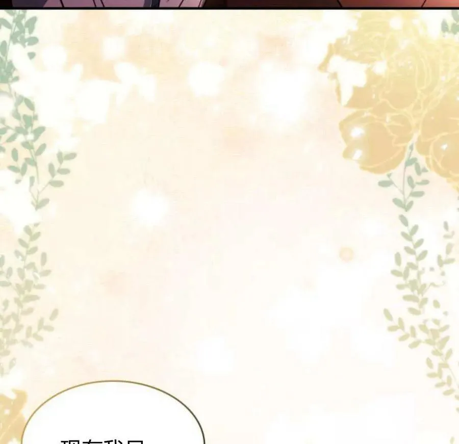 第60话99