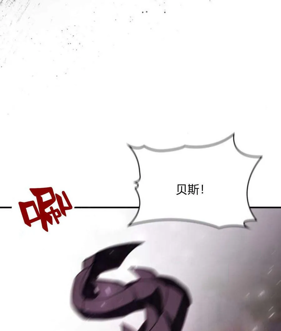 第43话69