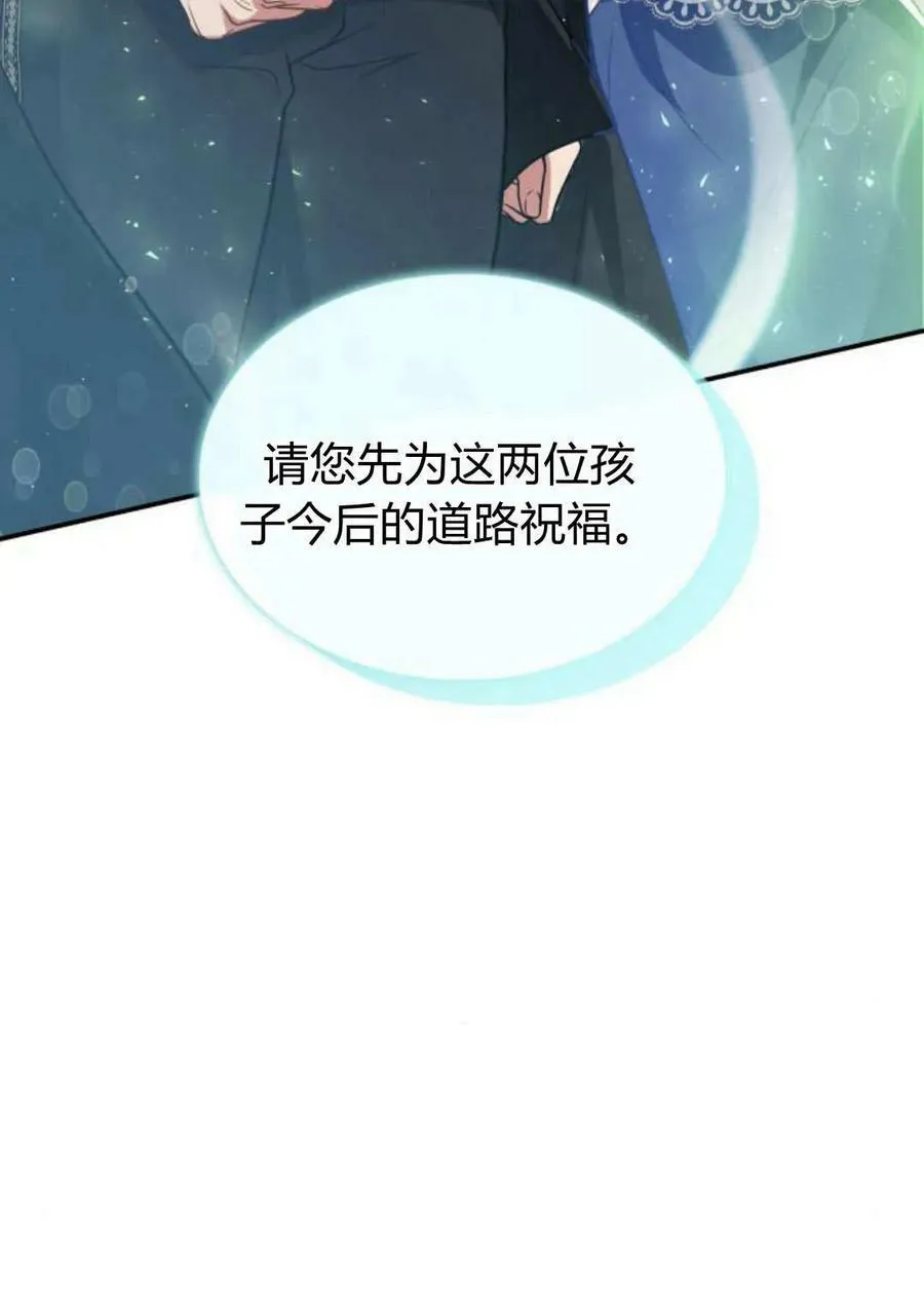 第51话89