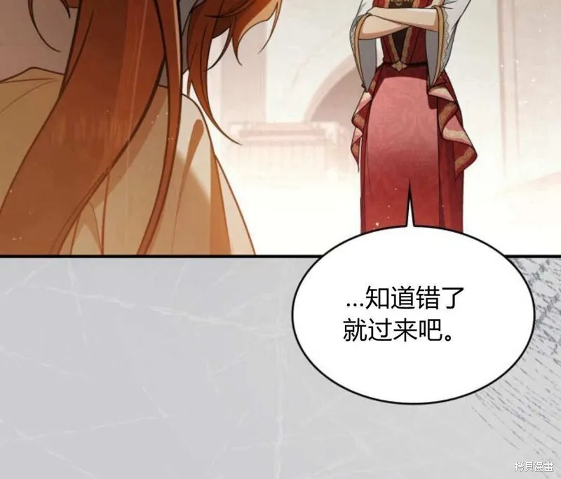 第57话54