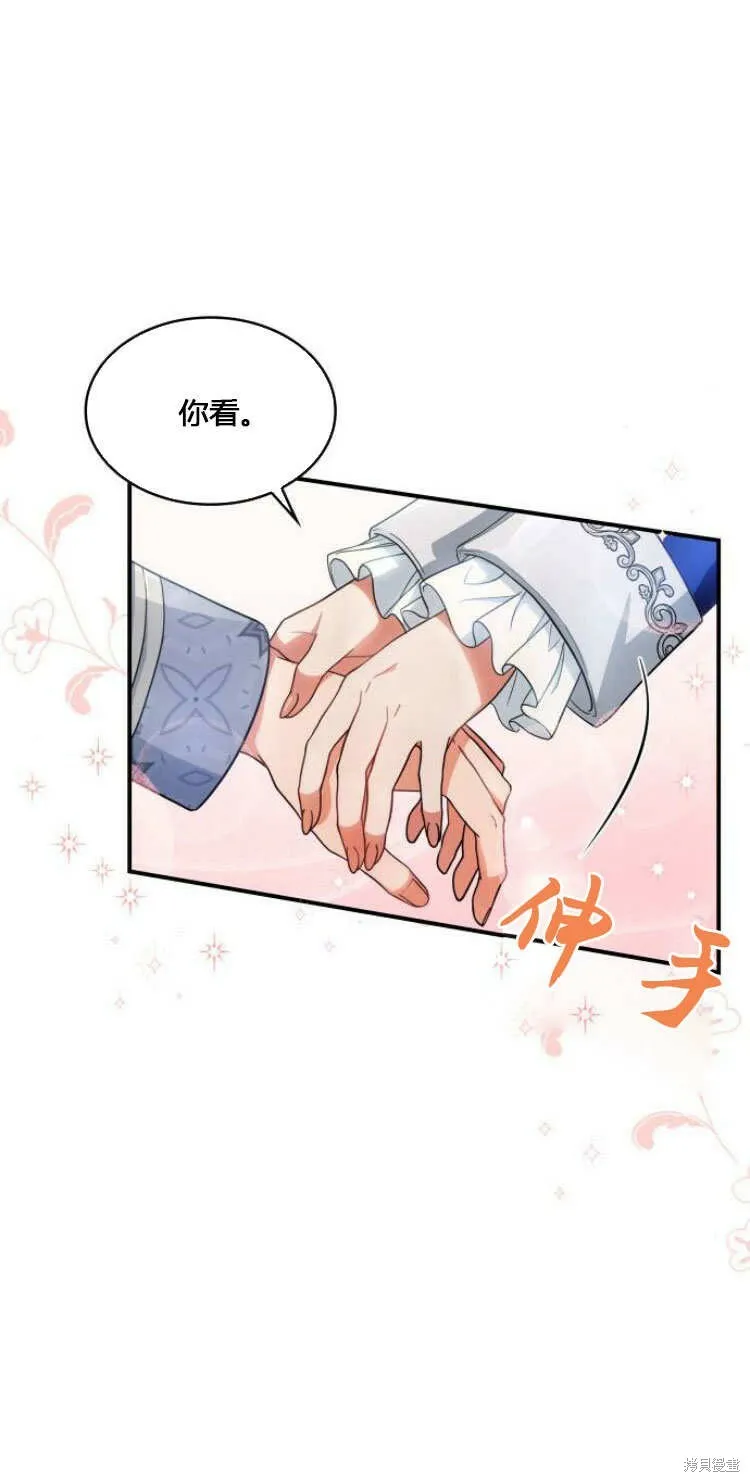 第10话64