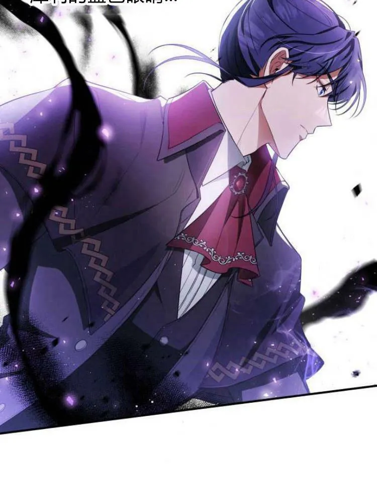 第26话98
