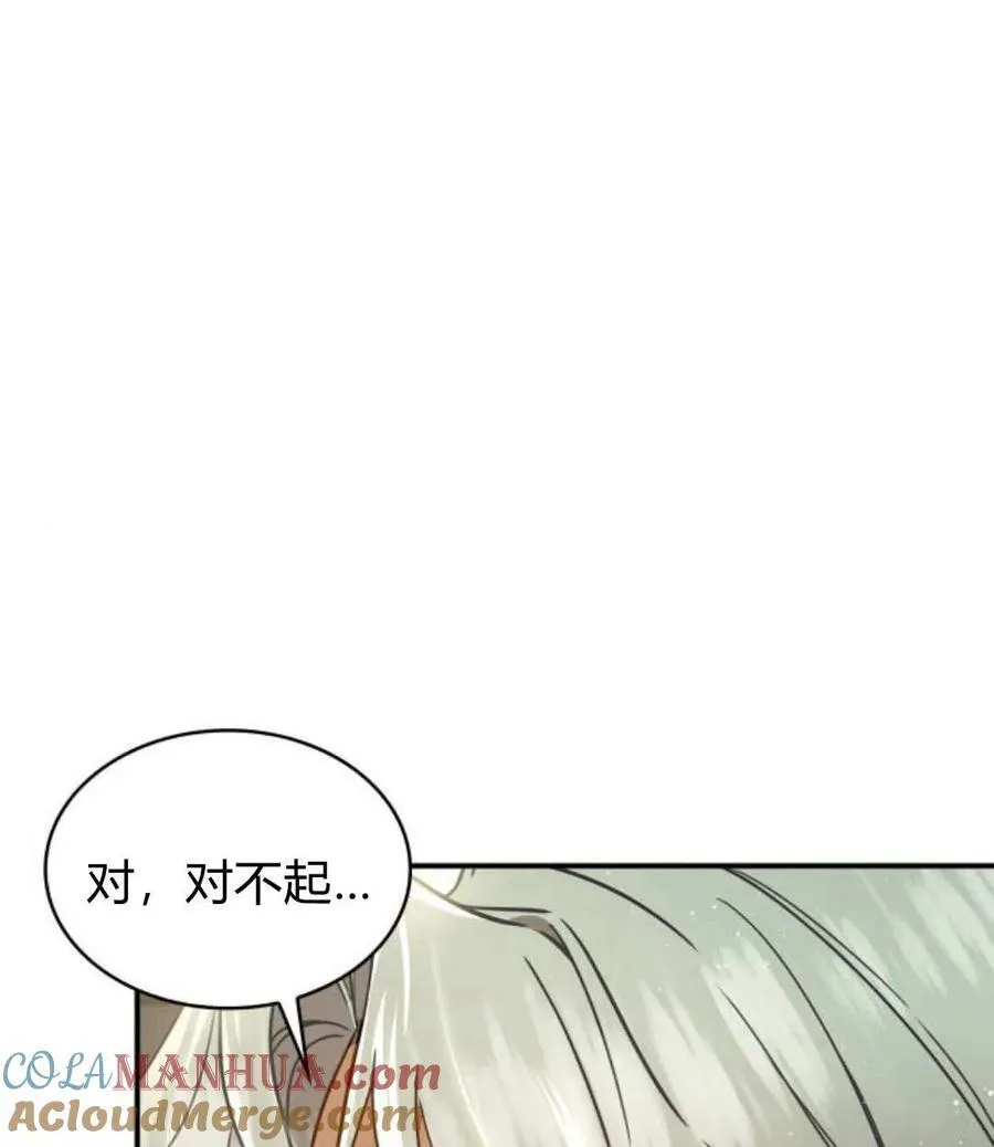 第61话60