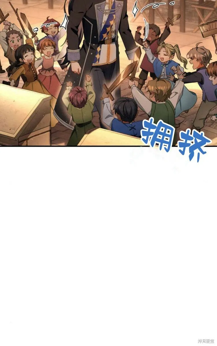 第18话12