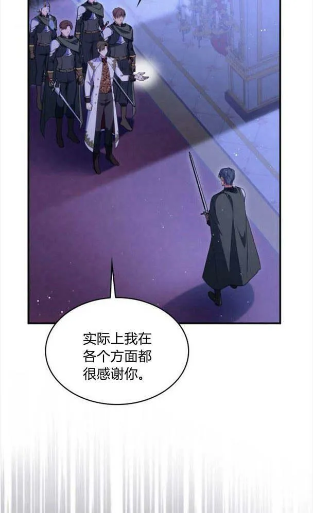 第36话49
