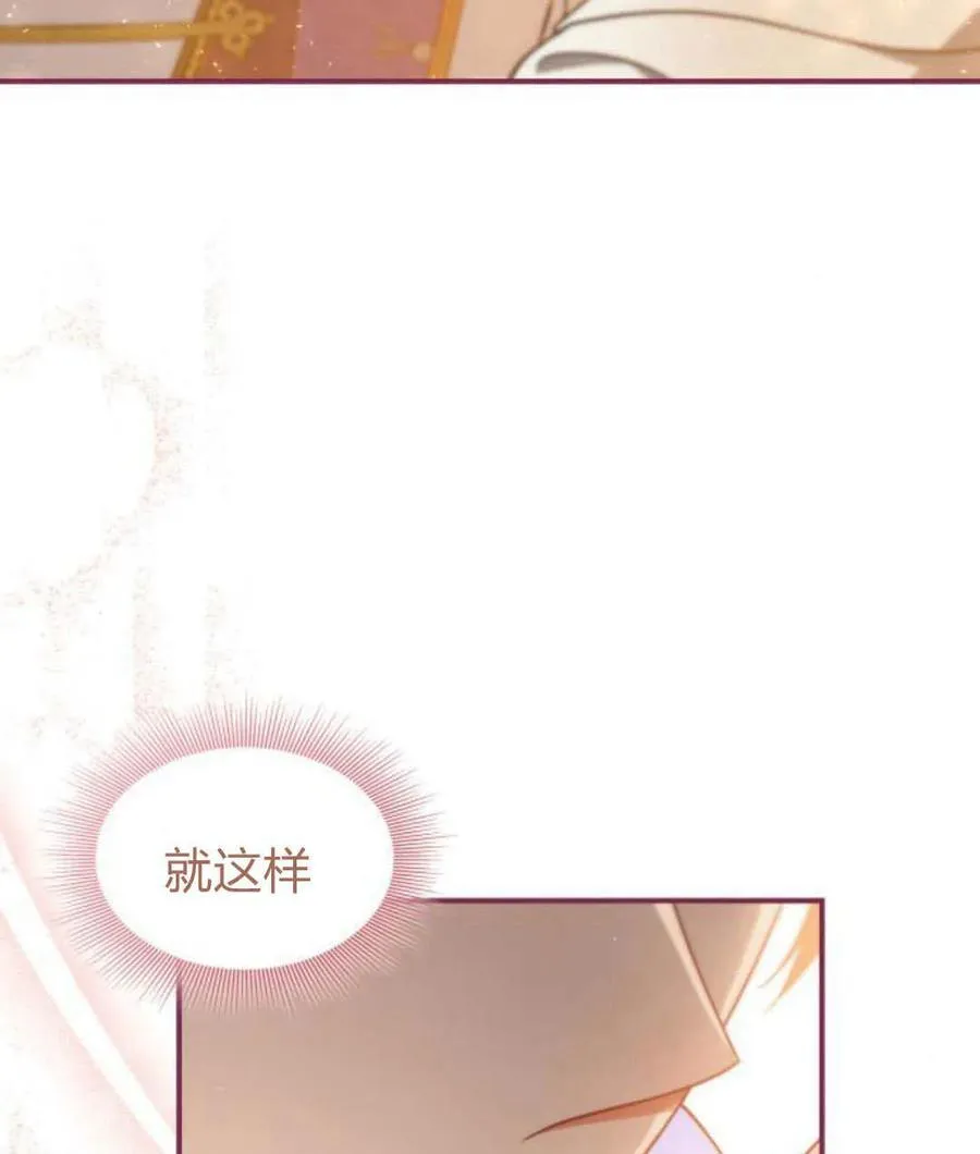 第65话26