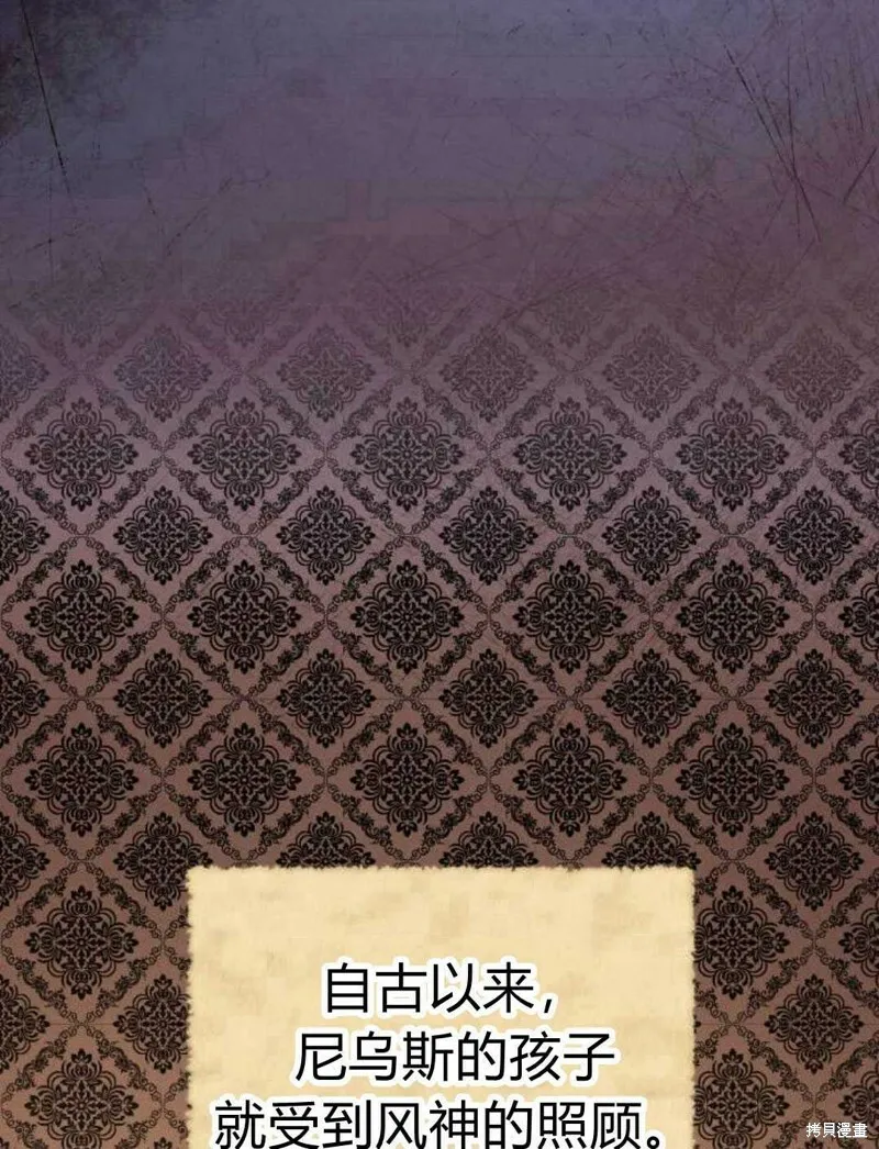 第2话184