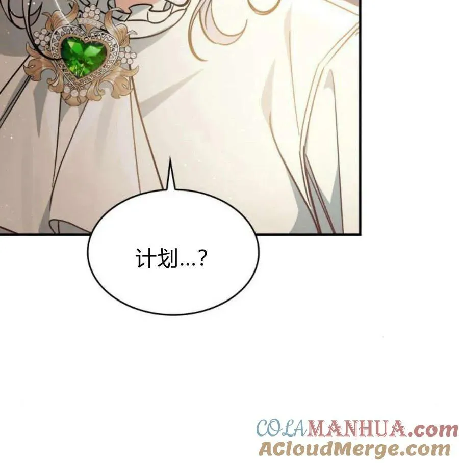 第56话128