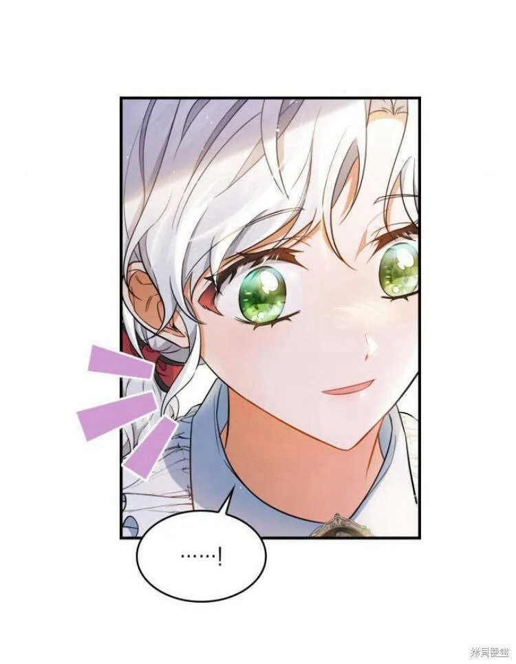第20话9