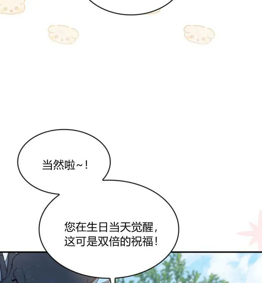 第63话126