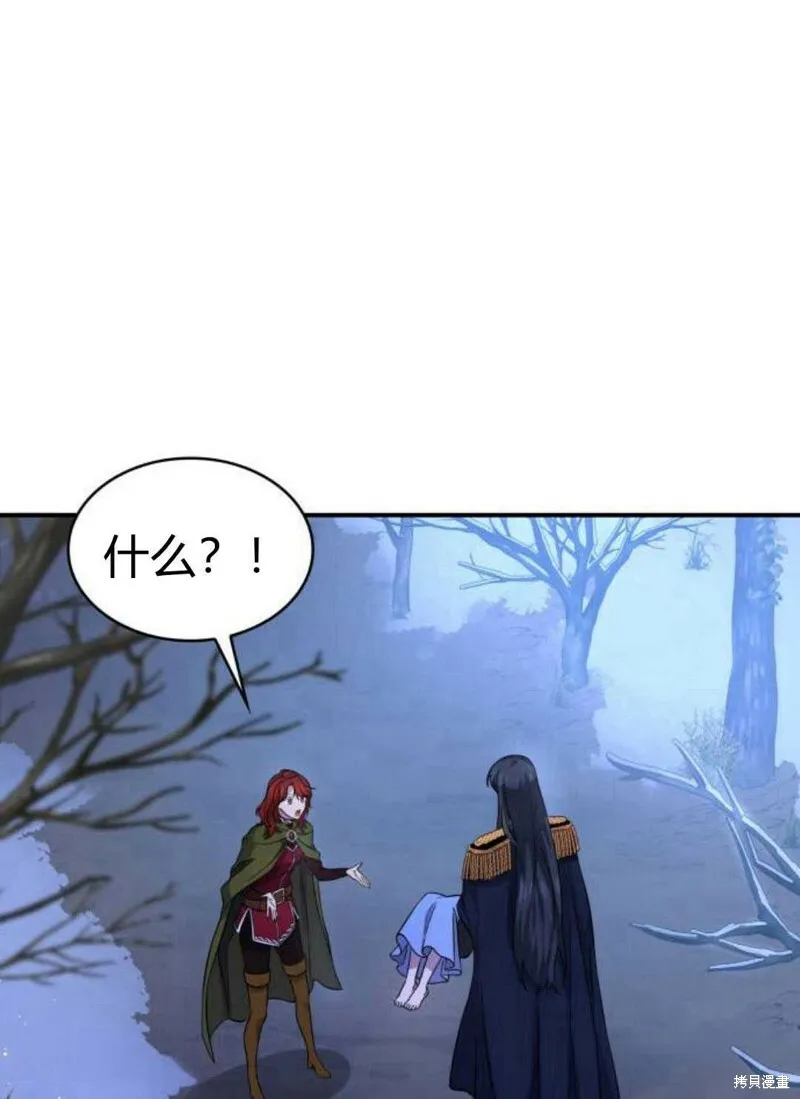 第3话101