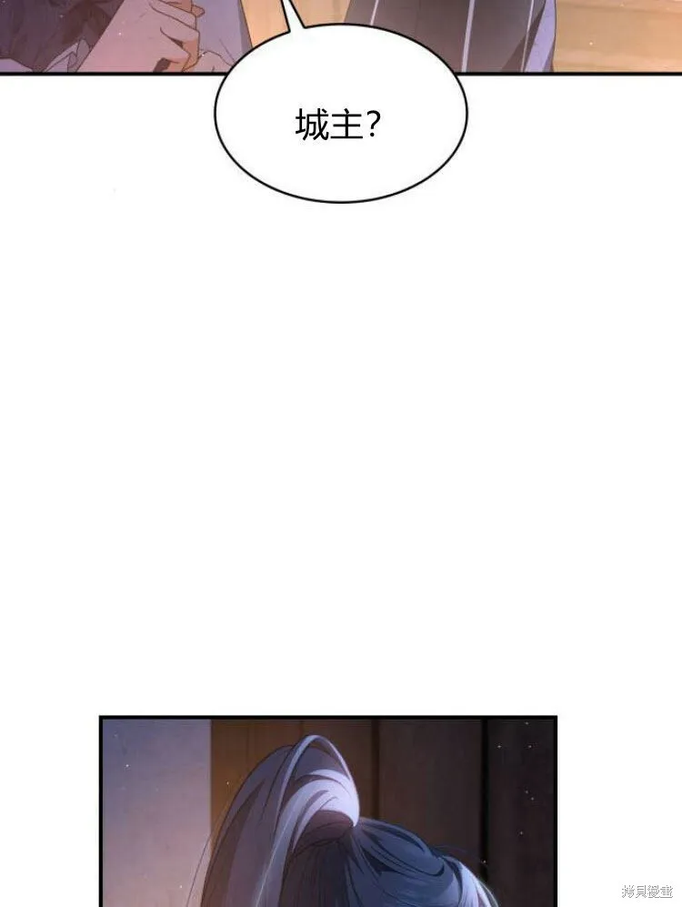 第19话45
