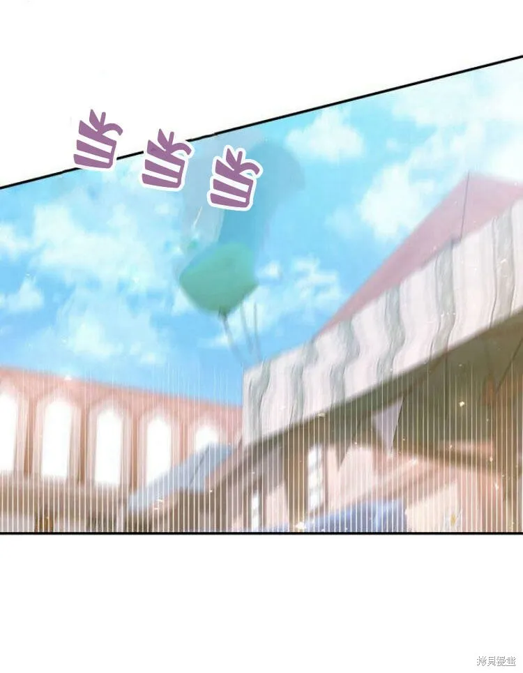 第24话73