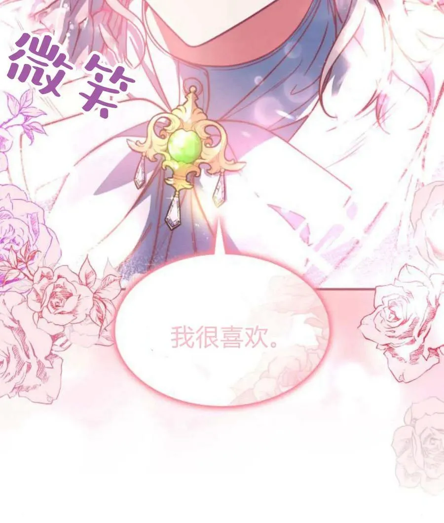 第65话134