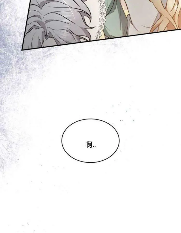 第31话21