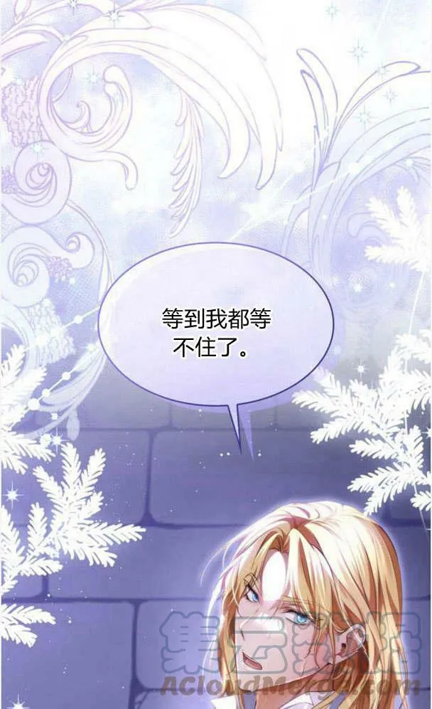 第34话39