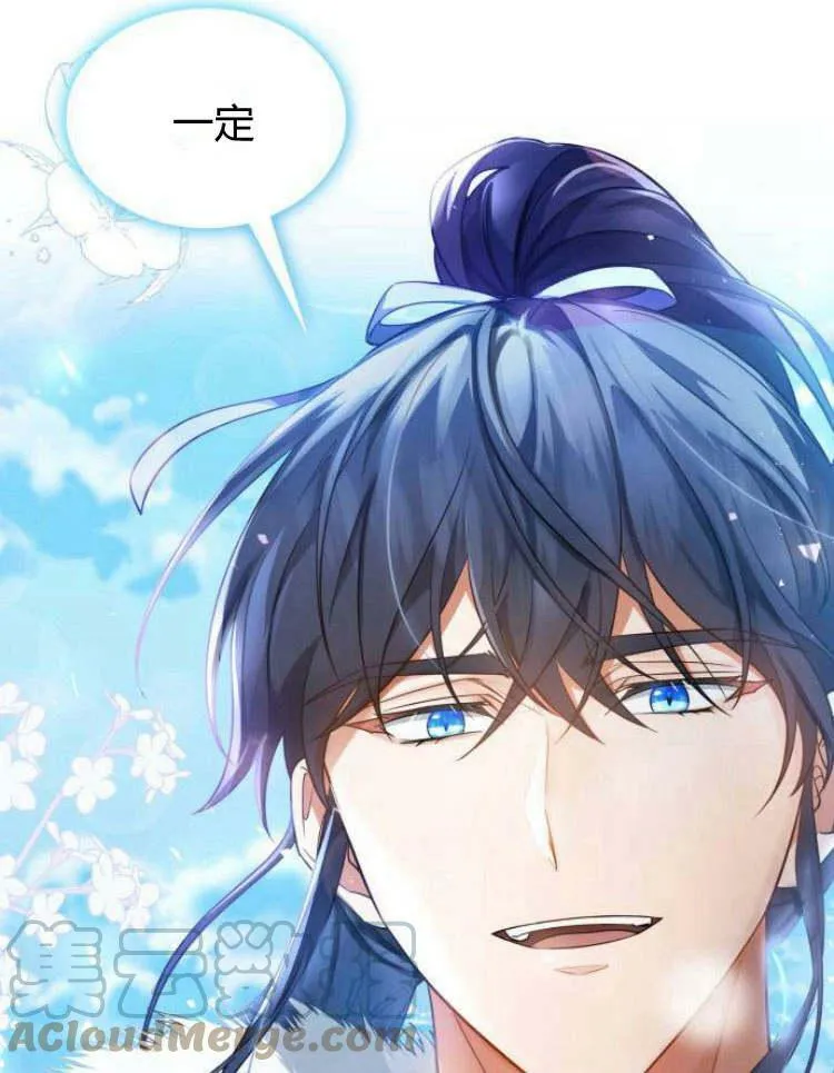 第30话120
