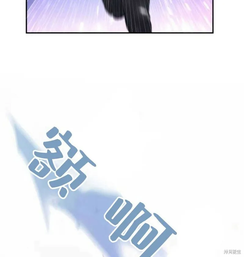 第2话70